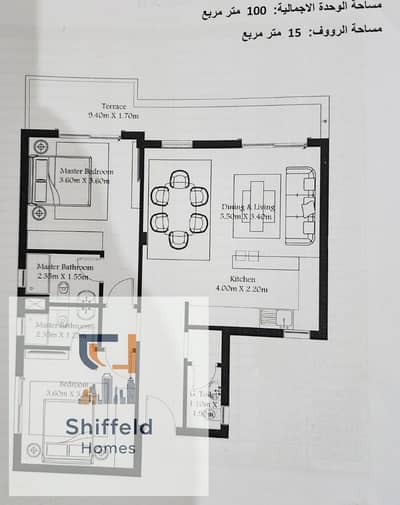 Wonderful Penthouse for sale at Hydepark 2 beds with 3bath  , last penthouse at Hydepark landscape view