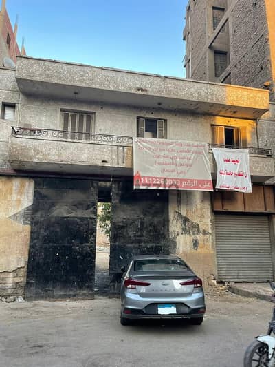 فرصة استثمارية مميزة للبيع - ارض بموقع استراتيجي في بولاق ابو العلا