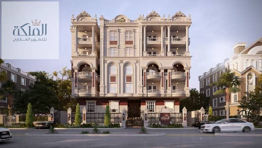 شقة في المقطم للبيع 175م بانوراما بحري استلام فوري لوكيشن مميز بالهضبة العليا بشارع الاكاديمية من المالك مباشرة