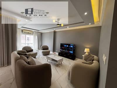 شقة مفروشة بالكامل للإيجار في الرحاب Al Rehab City New Cairo 145 متر 3 غرف نوم 3 حمامات المرحلة الثالثة بجوار بوابة 13