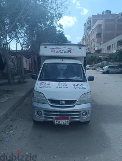 سيارة صندوق مقفول للبيع