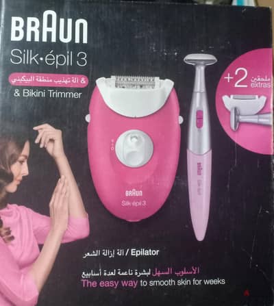 Braun silk epil 3