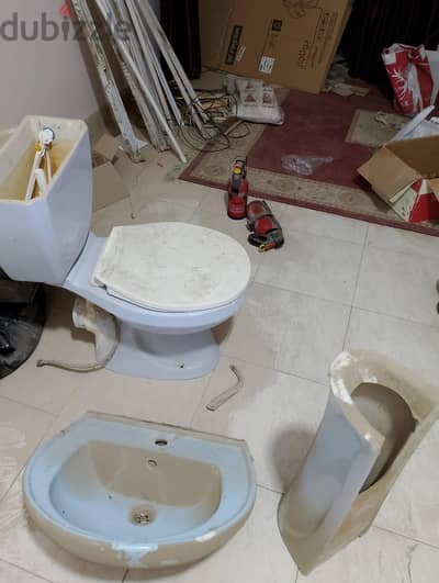 طقم حمام كامل
