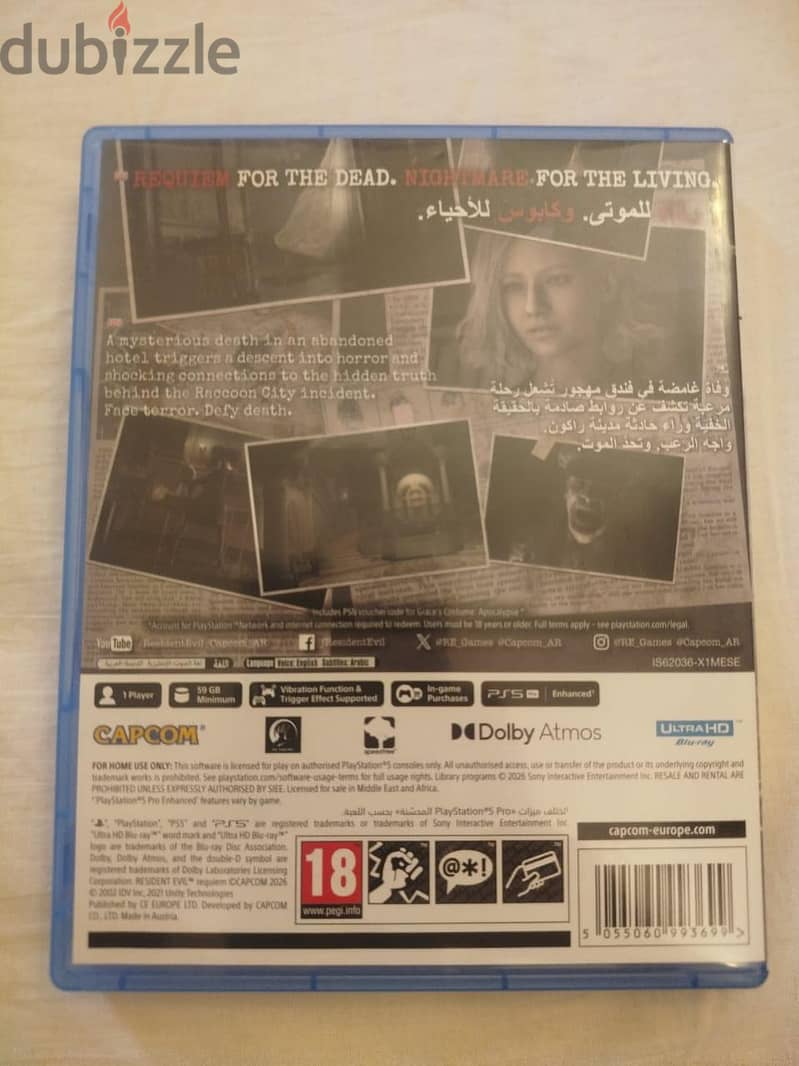 Resident Evil Requiem PS5 1