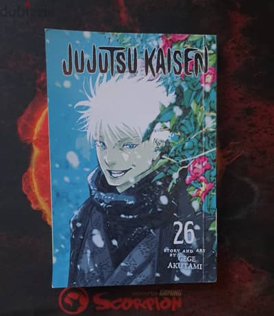 JUJUTSU KAISEN Volume (26)