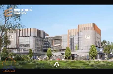 محل للبيع 20 متر و16.5 متر اوت دور دورر ارضي في النرجس الجديدة التجمع الخامس new narges 5th settlement new cairo