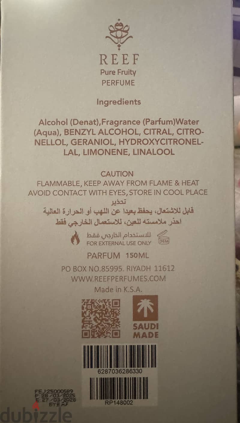 Reef Pure Fruity Perfume برفان ريف السعودي 1