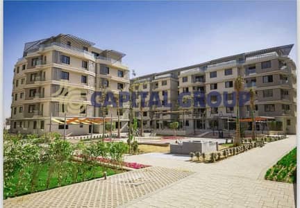 شقة فاخرة بإطلالة مفتوحة للبيع في بادية - BADYA بالم هيلز