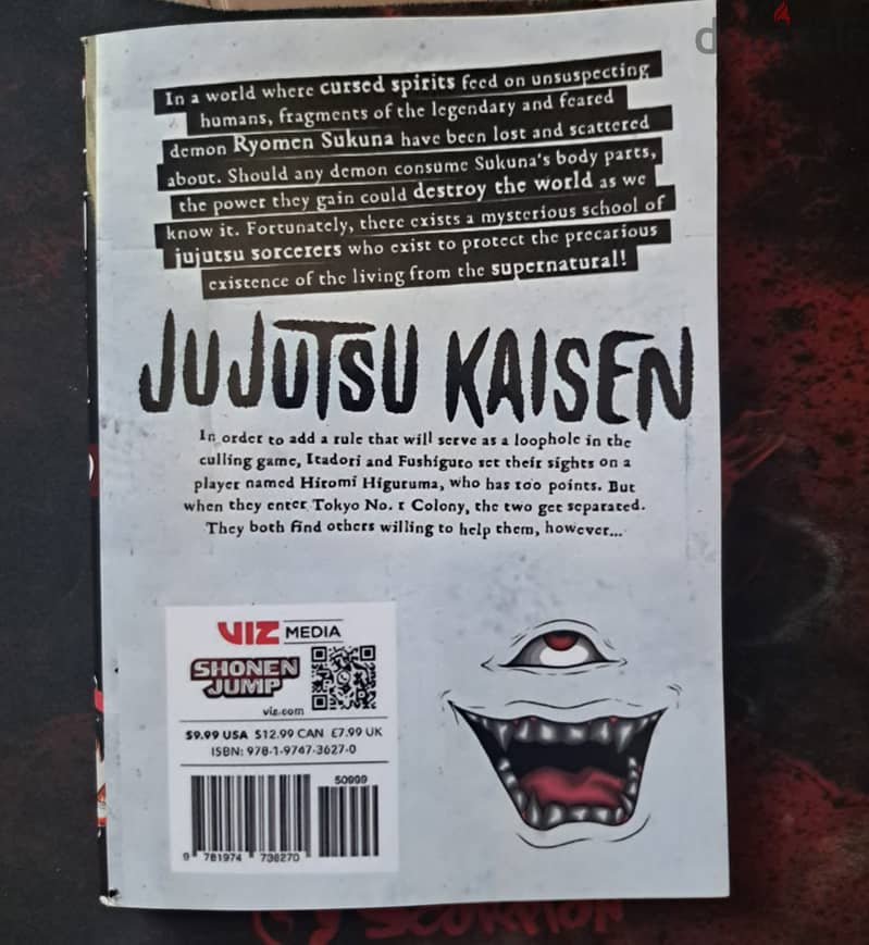 JUJUTSU KAISEN Volume (29) 1