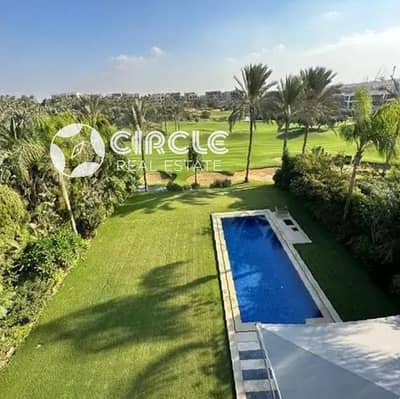 فيو صف اول علي الجولف فيلا ستاندالون 1703م للبيع في القطامية ديونز Katameya Dunes التجمع الخامس القاهرة الجديدة بالقرب من الجولدن سكوير و ال AUC