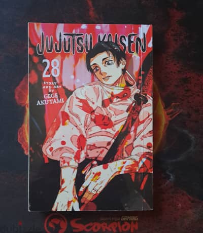 JUJUTSU KAISEN Volume 28