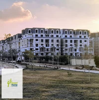 باقل سعر اي فيلا سكاي للبيع أفضل لوكيشن و فيو  في ماونتن فيو 1.1 القاهرة الجديدة Mountain View 1.1 New Cairo
