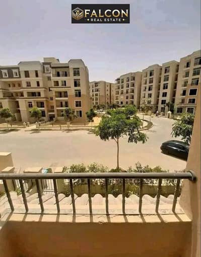 بخصم 50% امتلك شقه 3 غرف دايركت علي محور الامل سور بسور مع مدينتي بسعر ستوديو في كمبوند سراي - المستقبل سيتي / Sarai - Mostakbal City