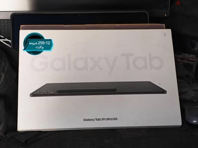 Samsung Tab S9 Ultra