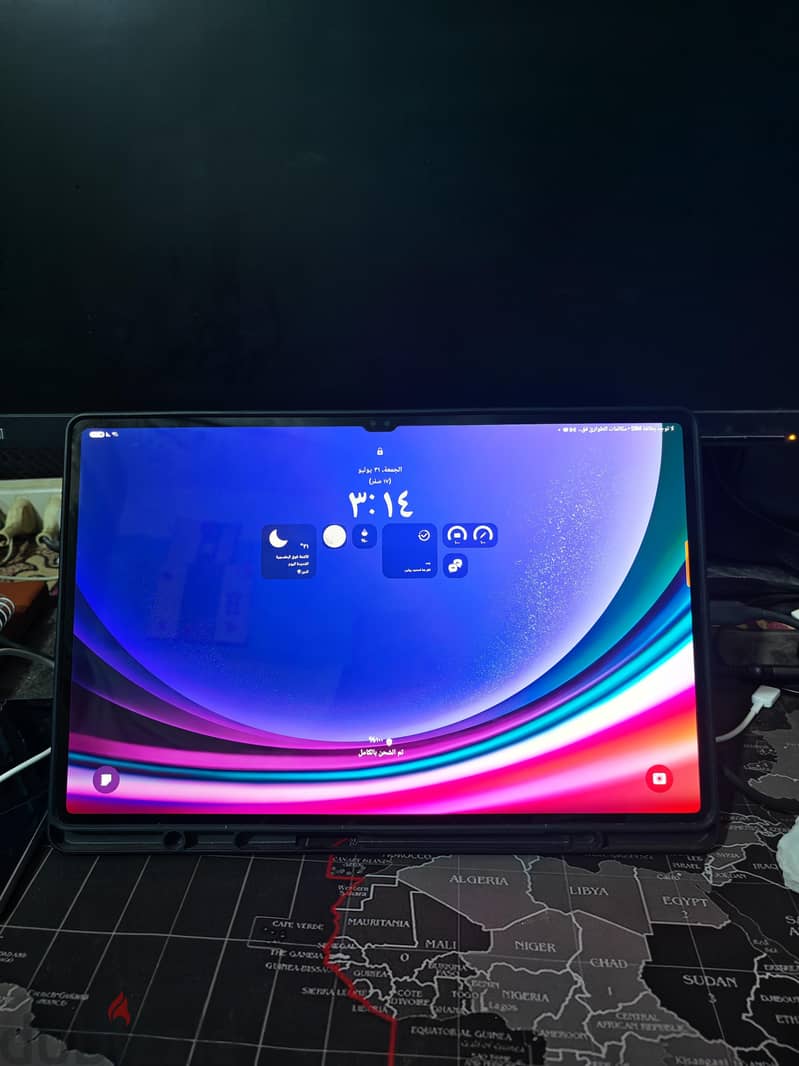 Samsung Tab S9 Ultra 1