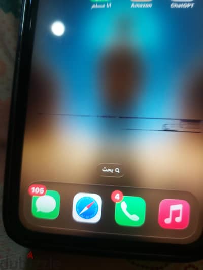 Apple - iPhone 11