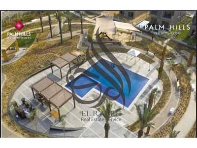 فيلا للبيع في بالم هيلزنيو كايرو التجمع الخامس موقع مميز استلام فوري  اقل من سعرالسوق palm hills new cairo