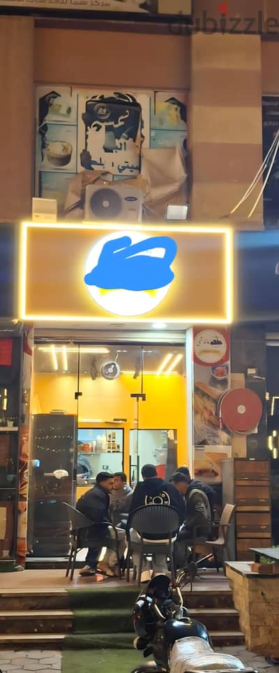 مشروع مطعم للبيع