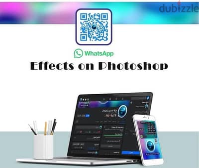 تصميم اللوجوهات