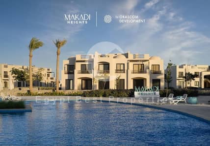 آخر شاليه بغرفتي نوم مطل على البحر بسعر الإطلاق، بدون دفعة أولى، عرض لفترة محدودة على البحر الأحمر
