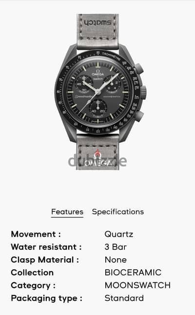 Omega x Swatch MoonSwatch