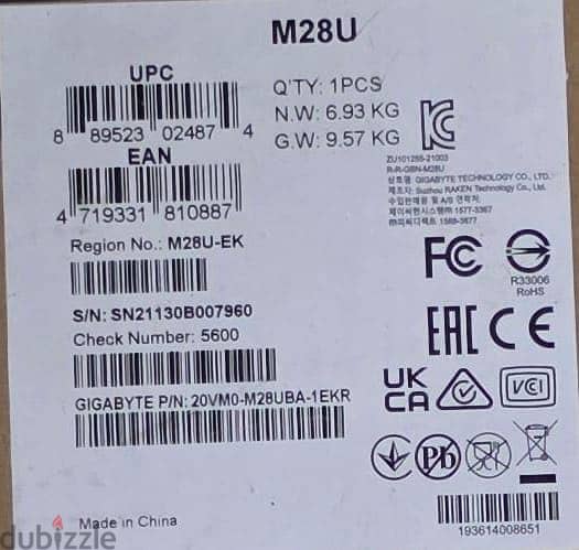 Gigabyte m28u 14