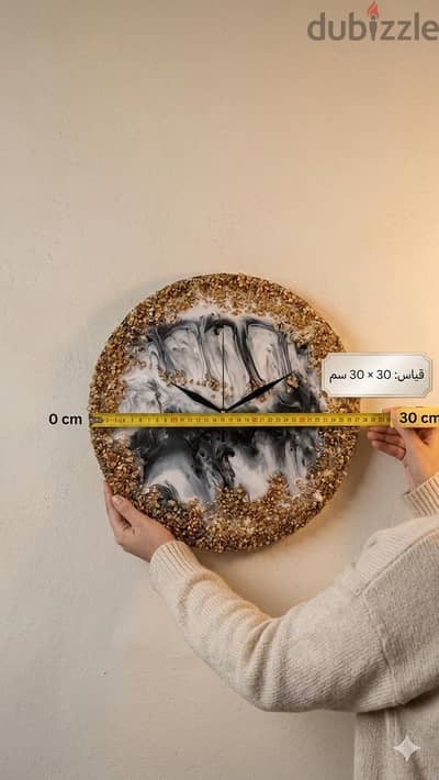 ساعة حائط رخاميه