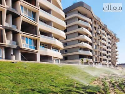 عاين شقتك دلوقتي علي ارض الواقع في قلب العاصمة الادارية وبالتقسيط علي 10 سنين