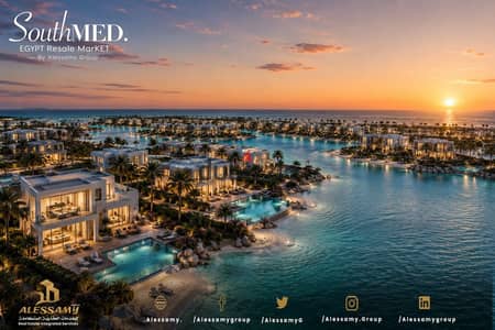 أرقى فيلات مشروع SouthMED Egypt فيلا مستقلة بالساحل الشمالي .