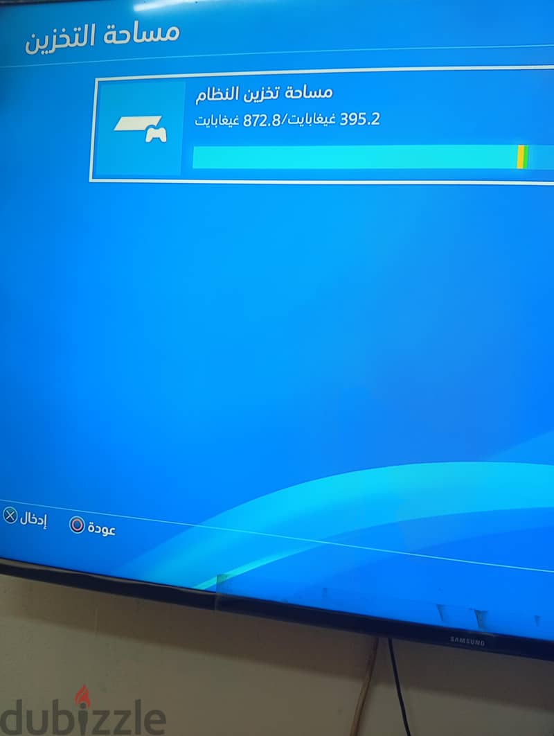 ps 4 pro 1