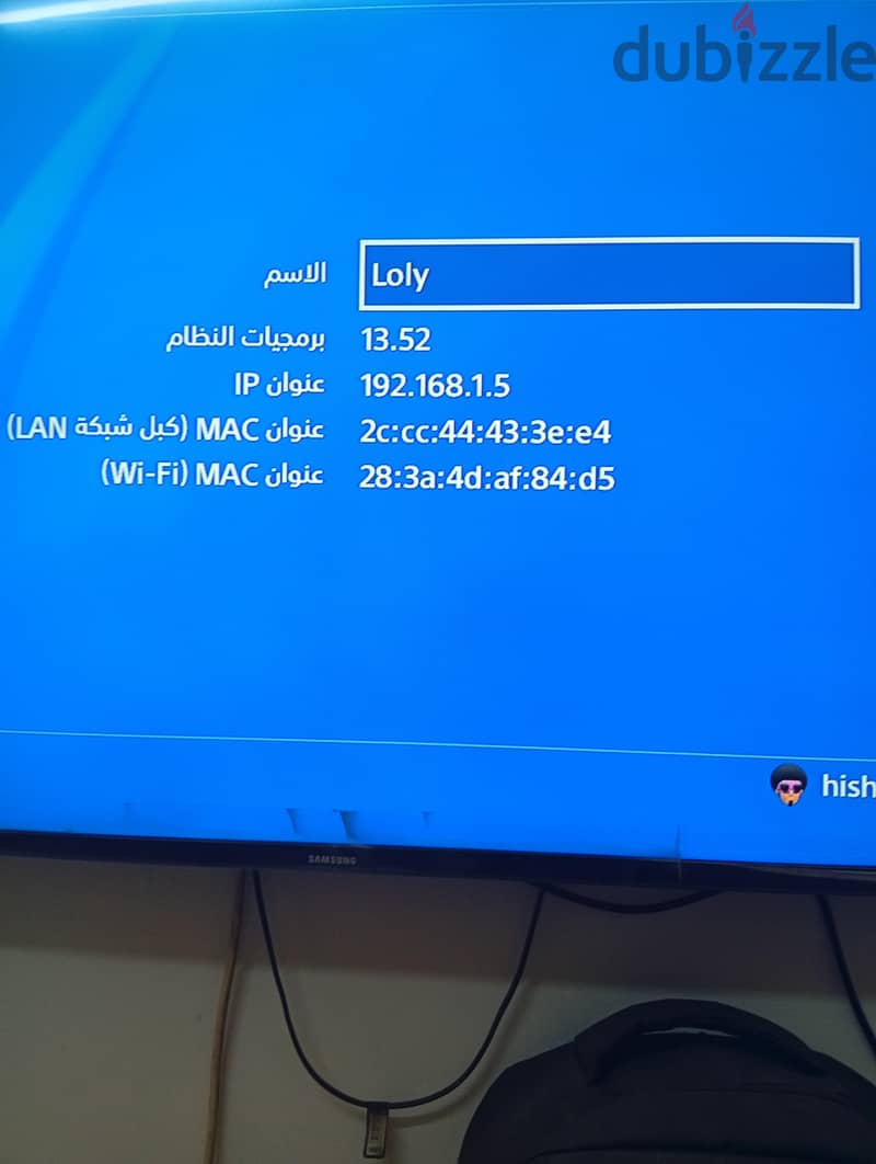ps 4 pro 2