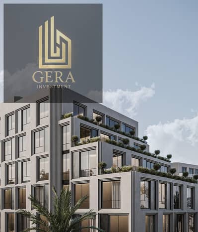 استمتع بإطلالة حمام السباحة في Lake View 2 | شقة 114 م² بموقع استثنائي في الهضبة الوسطى