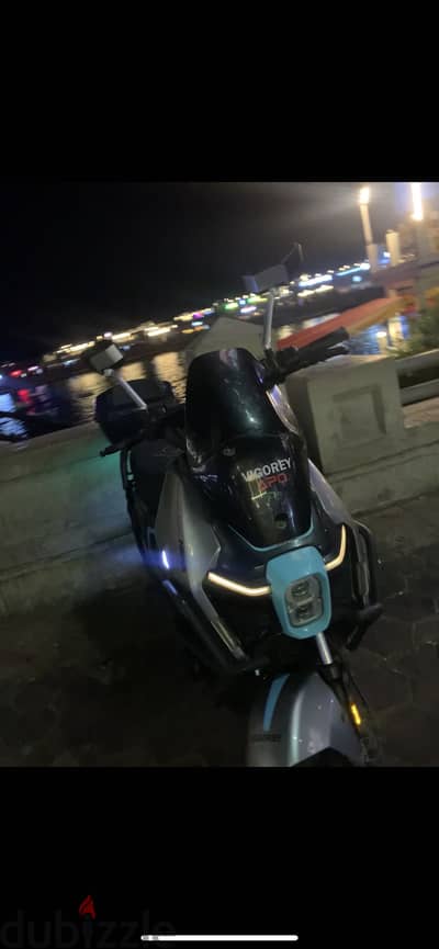 Vigorey lancer 2000w