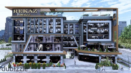 مكتب إداري للبيع 45م في Rekaz Mall – على البلازا مباشرة – مدينة الشروق