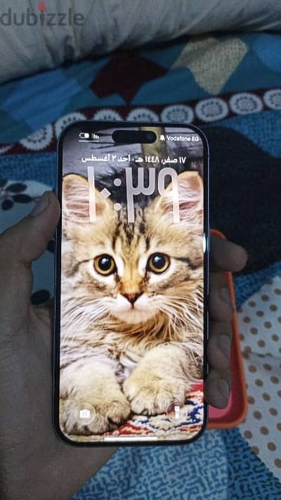 iPhone 17