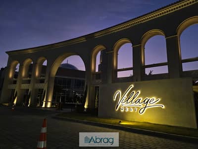 للبيع شقة 175م مميزة جداً بفيو بحري صريح  Village West، استلام فوري