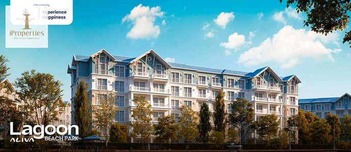 I villa garden for sale in Mountain view Aliva view landscape 250m