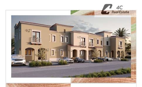 بأقل من سعر السوق كواترو تاون هاوس كورنر بمساحة ٢٥٢ مترًا مربعًا فيو على لاند سكيب استلام فورى فى موقع مميز جدًا في سيتي جيت