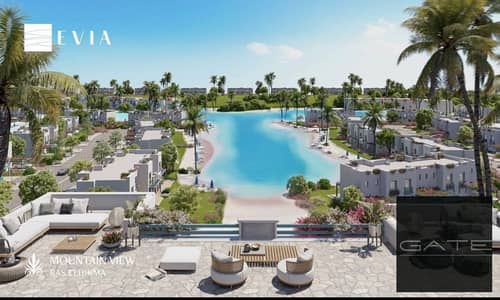 Shalyat Ardi Direct Pool Val Lagoon - Evia | Mountain View Ras El Hikma