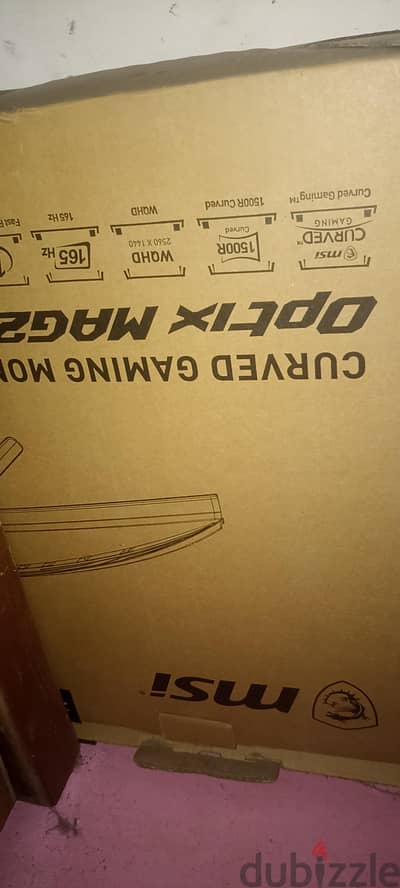 Msi Optix MAG272CQR Curved Gaming Monitor - 27 2K VA 165Hz 1ms