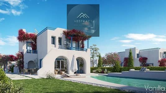 Installments up to 14 years… with a 5% down payment, a chalet starting from 5.4 million in Mountain View North Coast. Make every summer yours,
