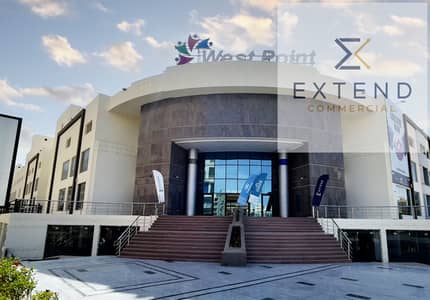 Administrative office for rent with an area of 96.6 m inside a commercial mall in the heart of October 6 on the central axis opposite the University of Culture and Sciences in a distinguished location