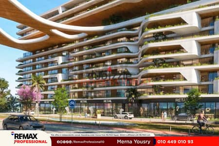 Hotel-Style Finishing with Open Plaza Views in the Largest Residential Compound in Smouha Apartment for Sale