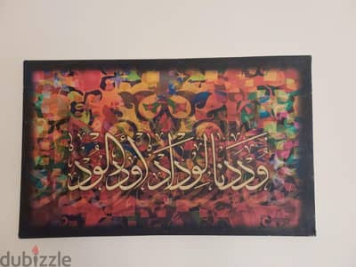 لوحه قماش مشدود علي خشب