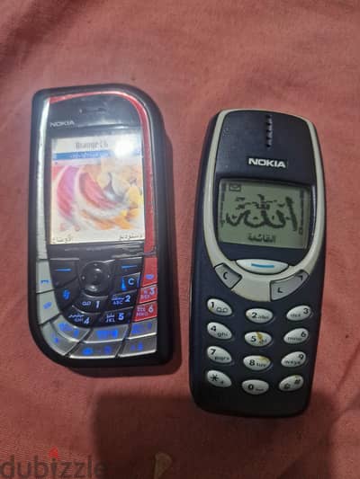 نوكيا 3310 و٧٦١٠ الدمعه