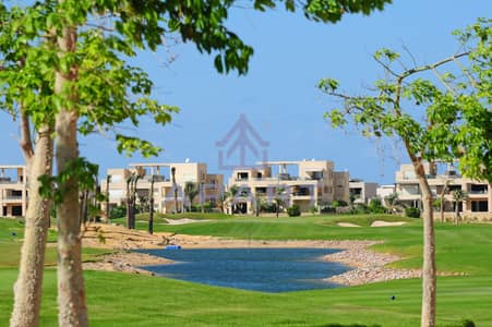 سنيور شاليه صف اول علي الجولف موقع مميز جدا بأقل سعر في الماركت