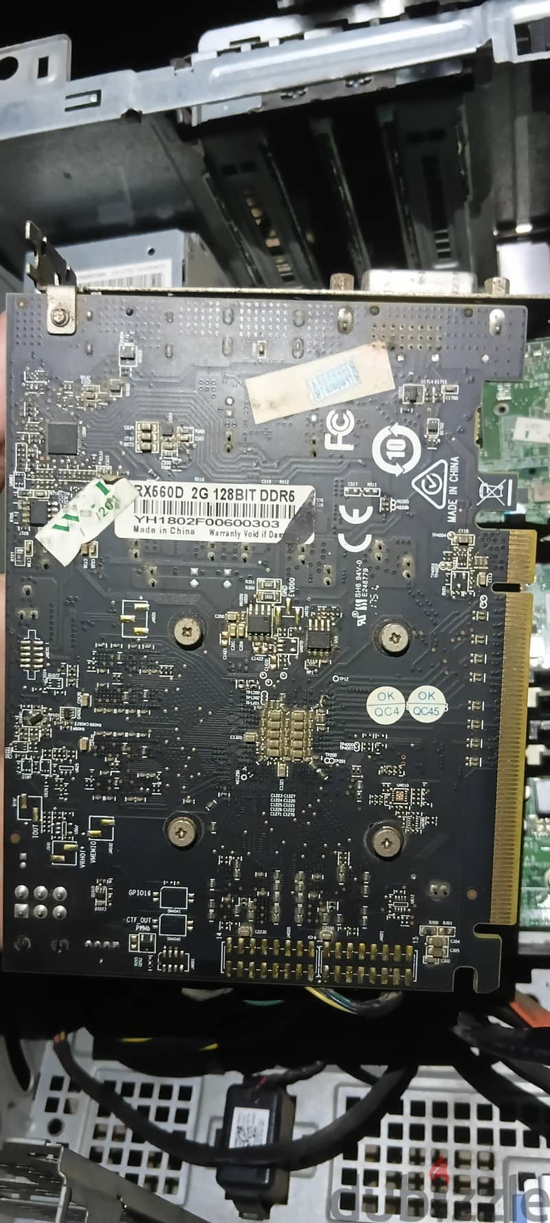 RX 560 (2GB) 1