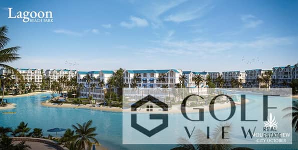For a quick sale and for investors: the lowest price for a 190-square-meter rooftop villa in Mountain View iCity, October—the “Lagoon” phase, the most