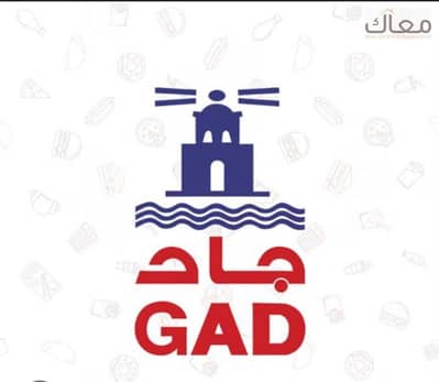 استثمر في أصل تجاري تحت إدارة GAD |  وعائد متوقع يصل إلى 128 ألف جنيه