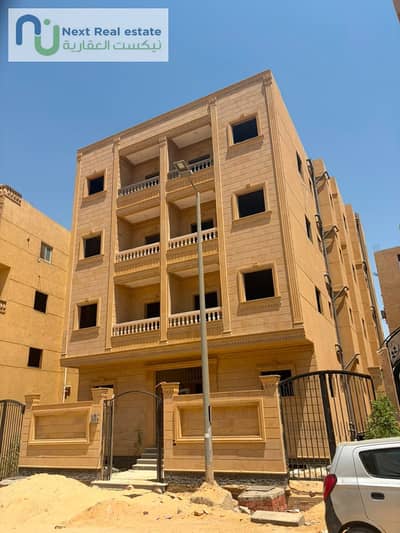 شقه للبيع في مدينه بدر الحي المتميز